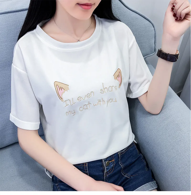 Share My Cat With You Embroidery Shirt